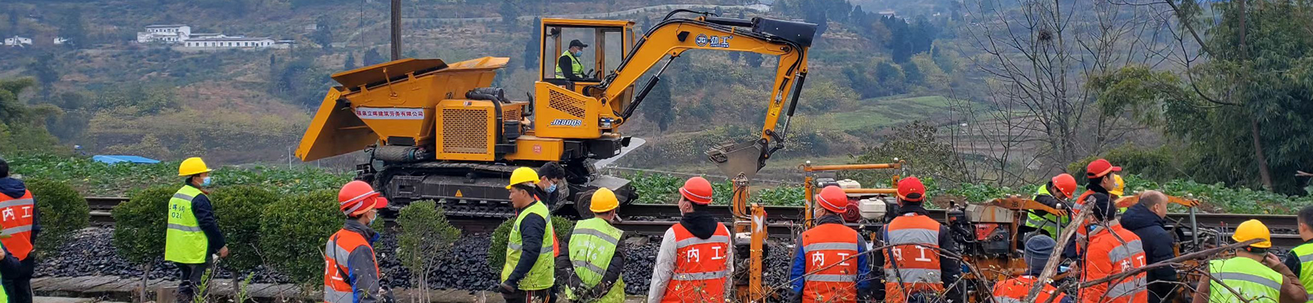 Railway excavator