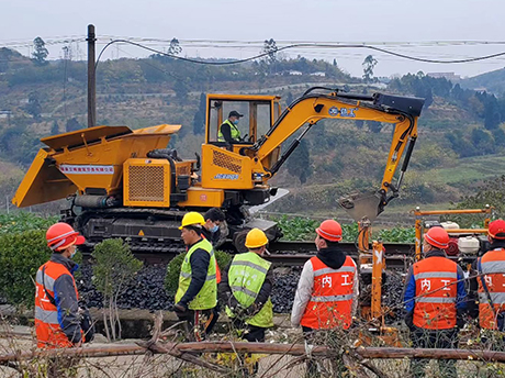 Product Introduction of Railway Excavator Equipment