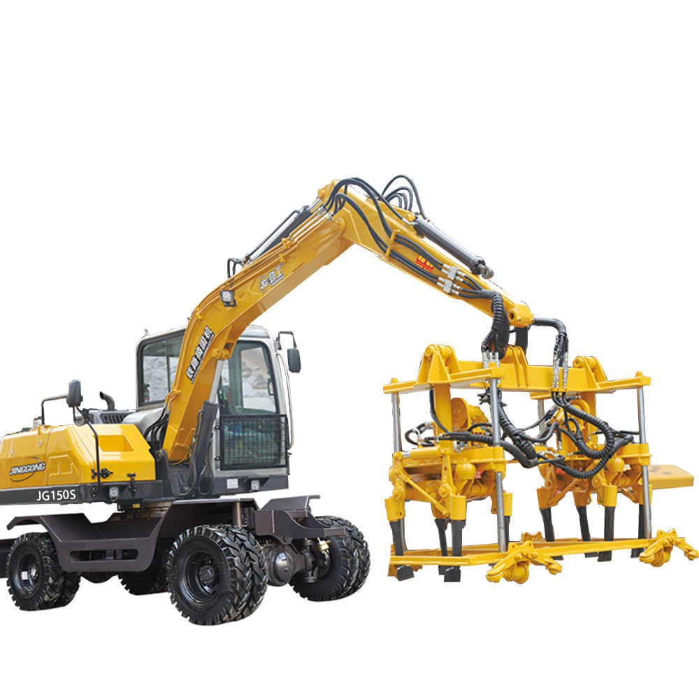 About it: JG150S- Double-head Railway Compaction Excavator