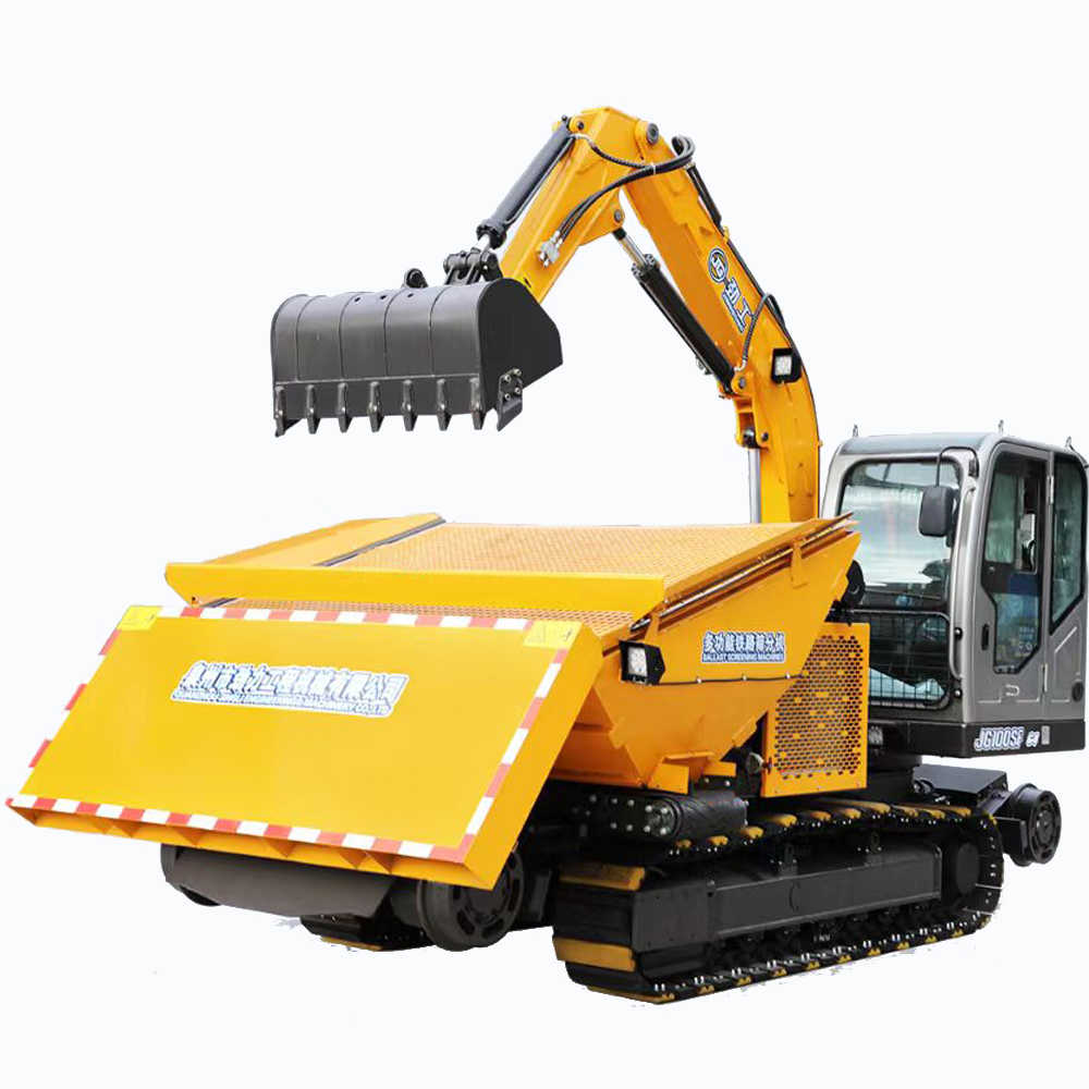 Rail Screening Machine