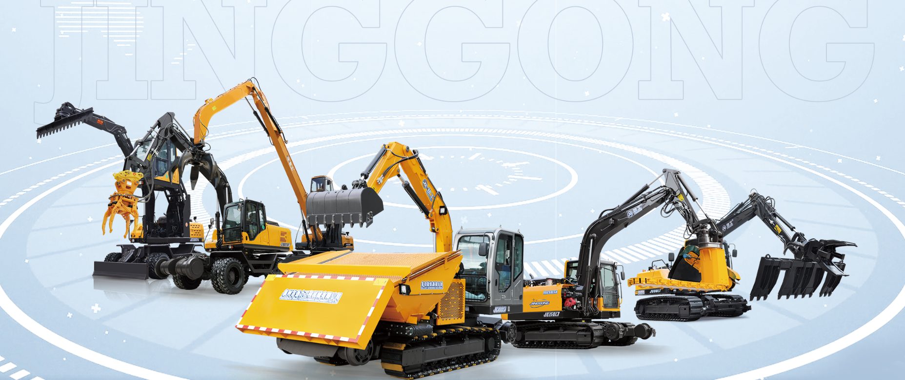 railroad excavator