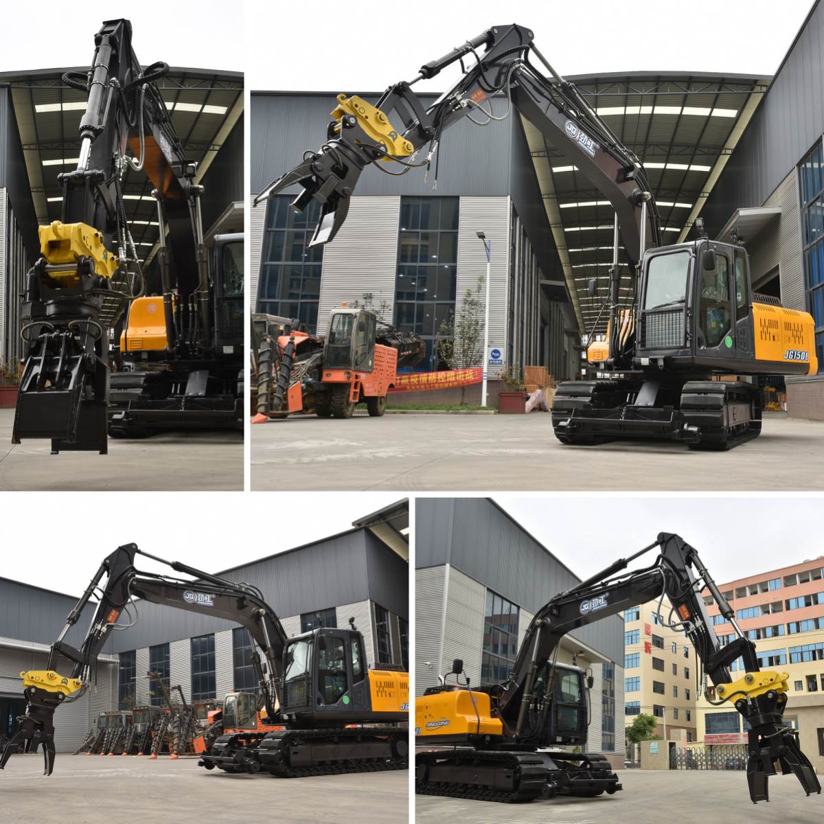 tracked railway excavator