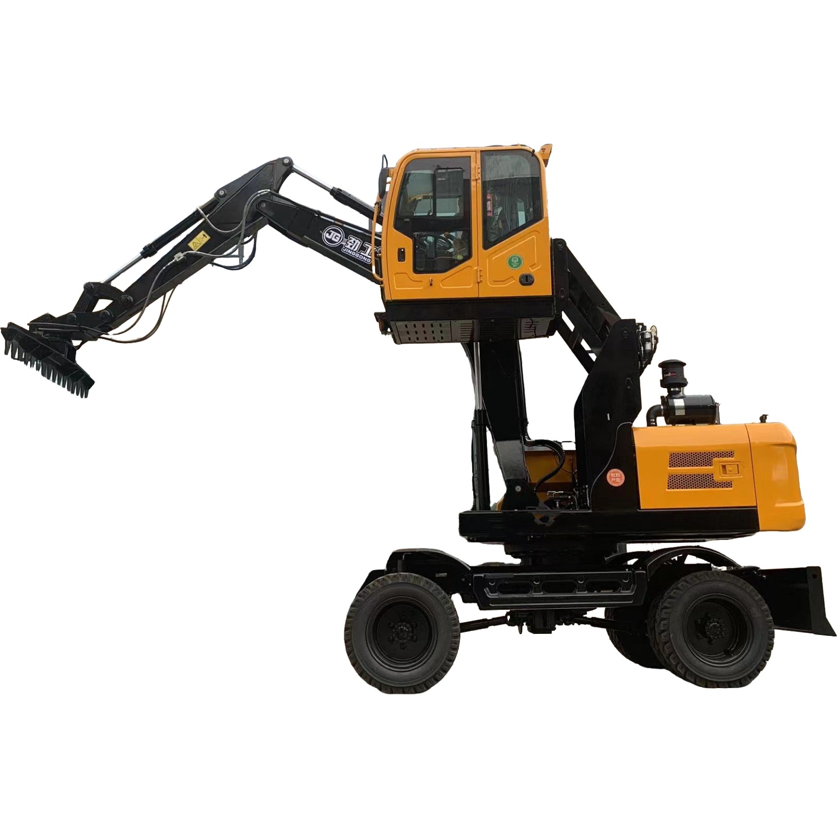 Railway Excavator