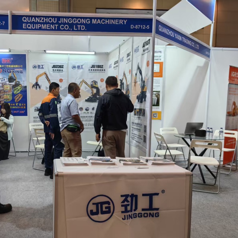 jinggong excavator shines in Indonesia International Exhibition, railway equipment leads a new wave of global cooperation