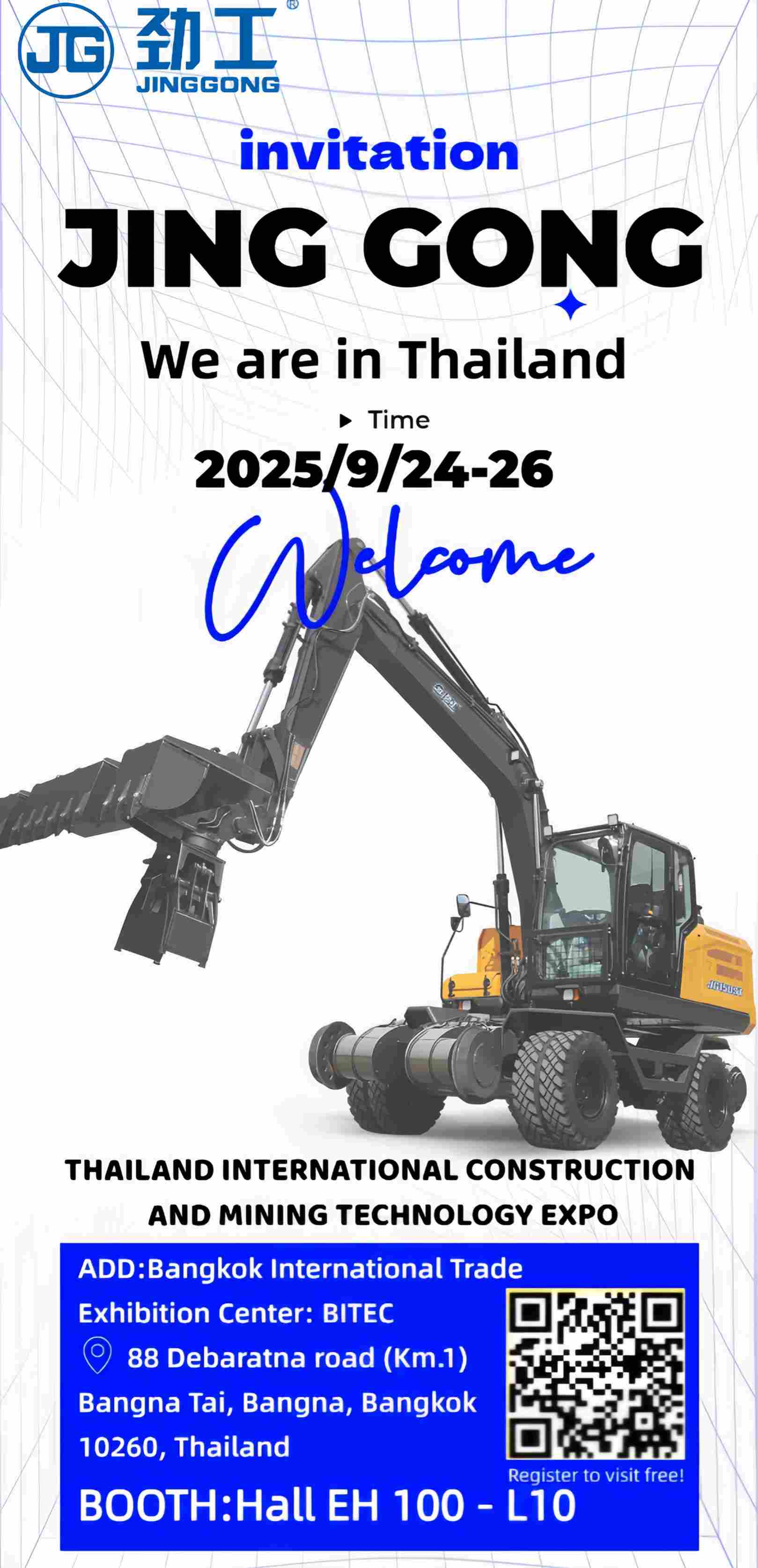 The Jinggong railway version excavator has set off for Thailand! On September 24th - 26th, the EH 100-L10 booth in Bangkok will open.