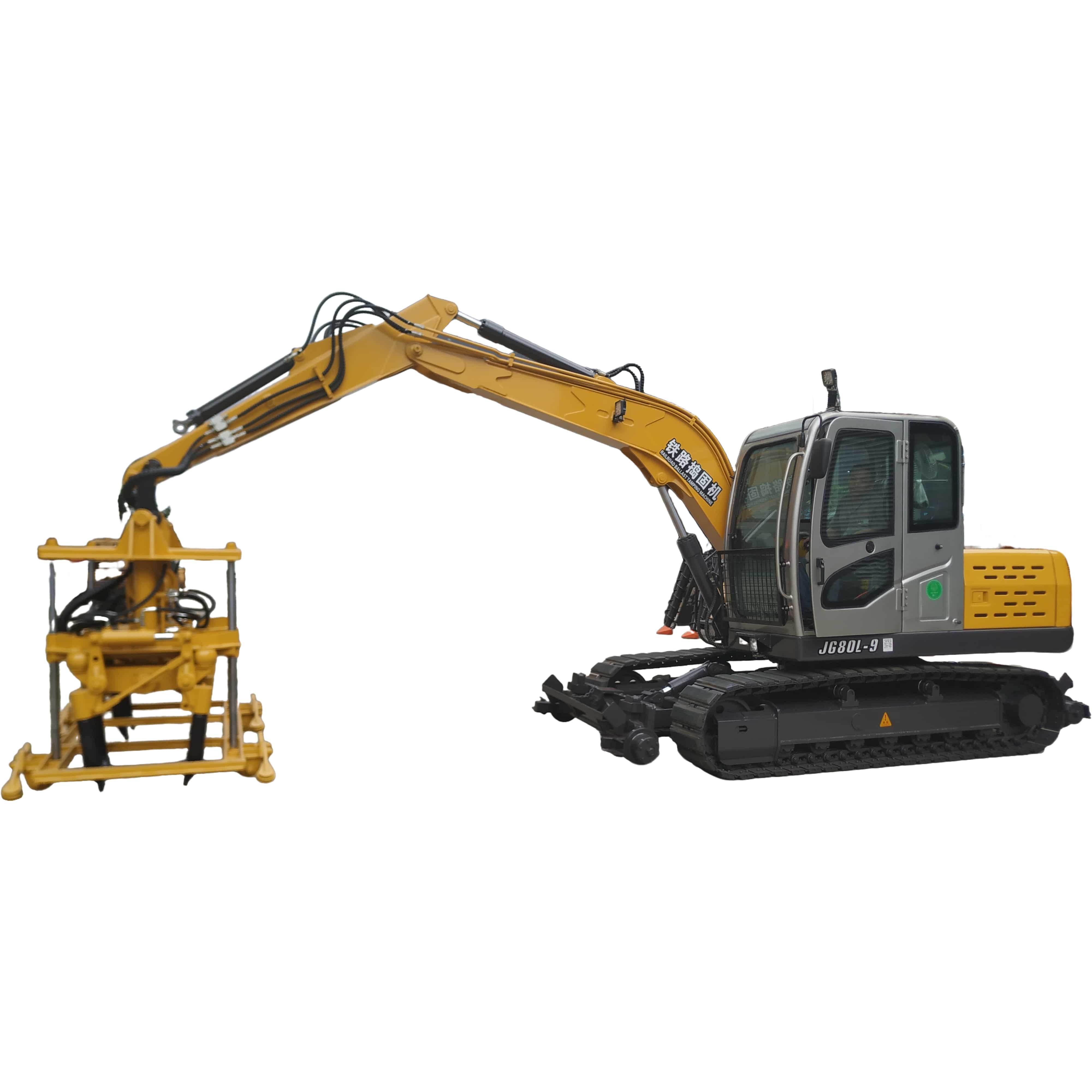 Dual-Head Tamping Excavator